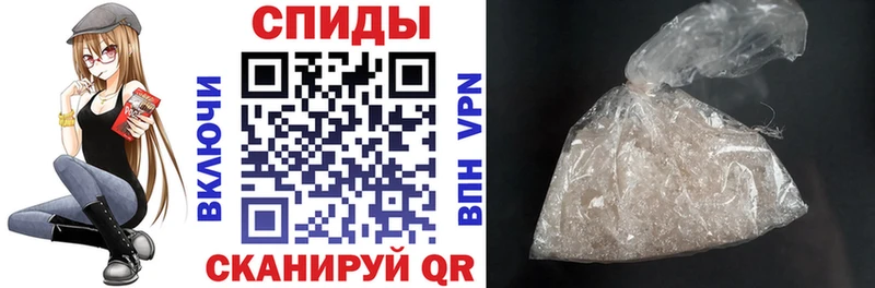Amphetamine VHQ  наркошоп  OMG вход  Нестеров 