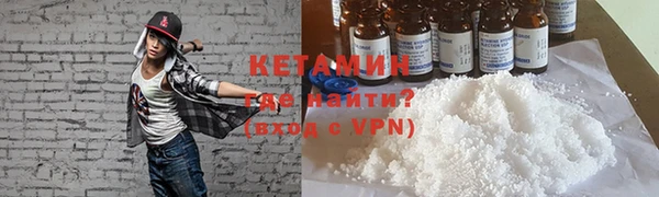 бутик Иннополис