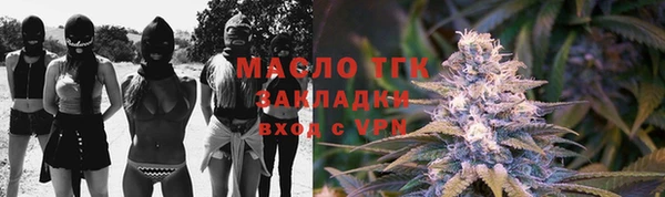 бутик Иннополис