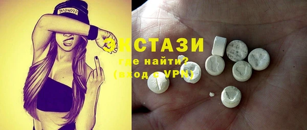 меф VHQ Инта