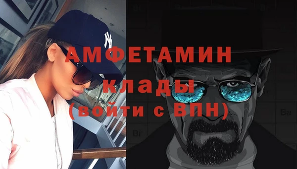 бутик Иннополис