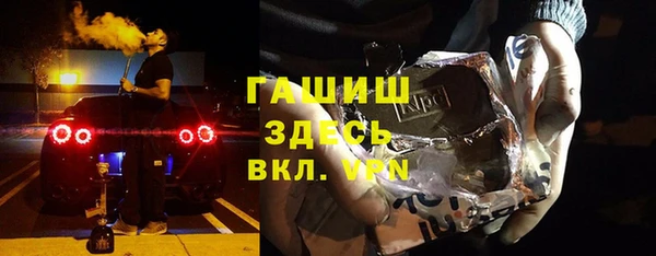 меф VHQ Инта