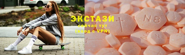 спайс Инсар