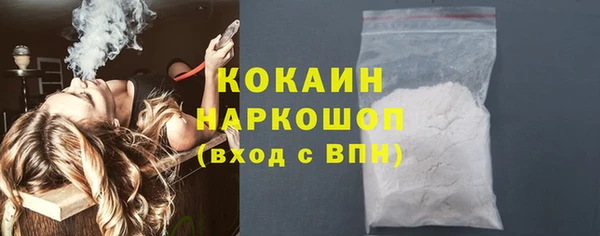 гидропоника Заводоуковск