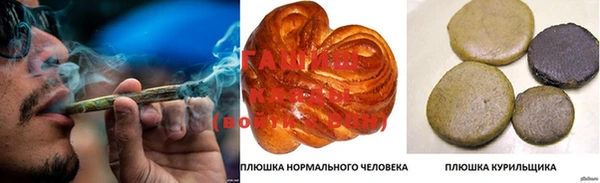 бутик Иннополис