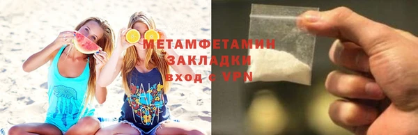 прущая мука Нягань