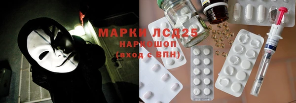 бутик Иннополис