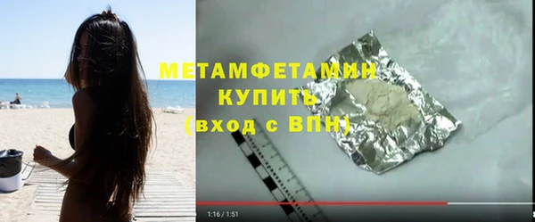 бутик Иннополис