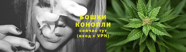 бутик Иннополис