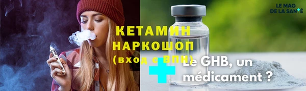 mdpv Нязепетровск