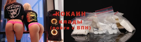 бутик Иннополис