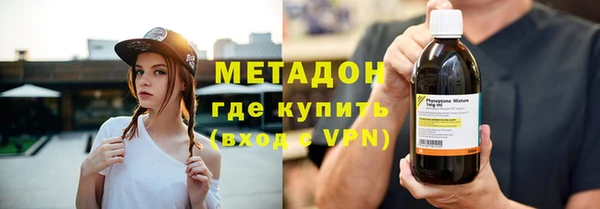 бутик Иннополис