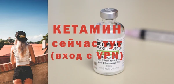бутик Иннополис