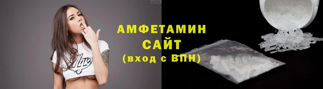 бутик Иннополис