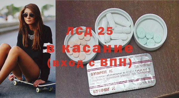 бутик Иннополис
