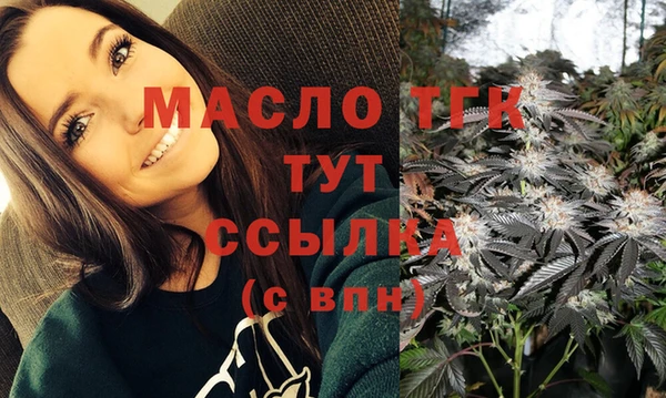 бутик Иннополис