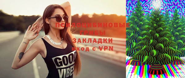 меф VHQ Инта