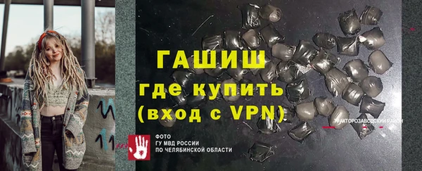 бутик Иннополис