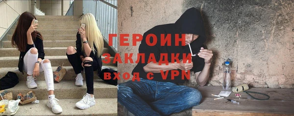 меф VHQ Инта