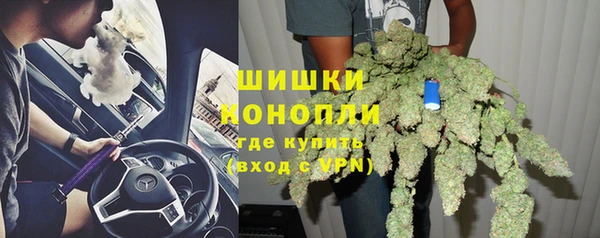 меф VHQ Инта