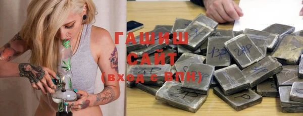 бутик Иннополис