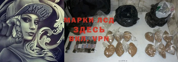 меф VHQ Инта