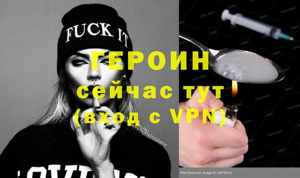 бутик Иннополис